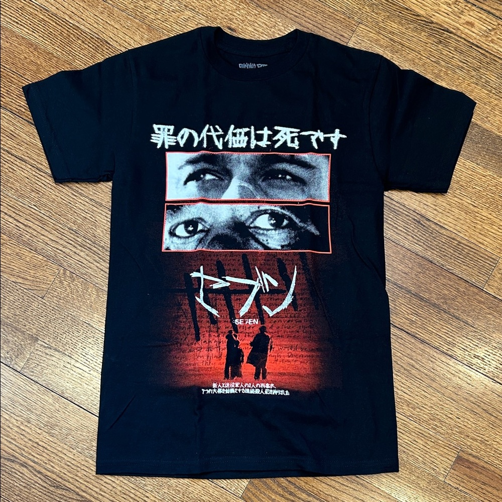 Se7en/Seven Movie Black Unisex T-Shirt by Rucking Fotten - NWOT, Size Small